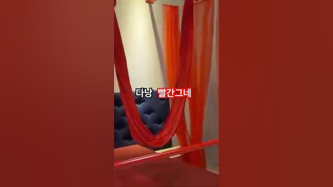 다낭 빨간그네 마사지